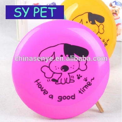 ファッションスポーツペットのおもちゃのための犬フリスビー-ペット用玩具問屋・仕入れ・卸・卸売り