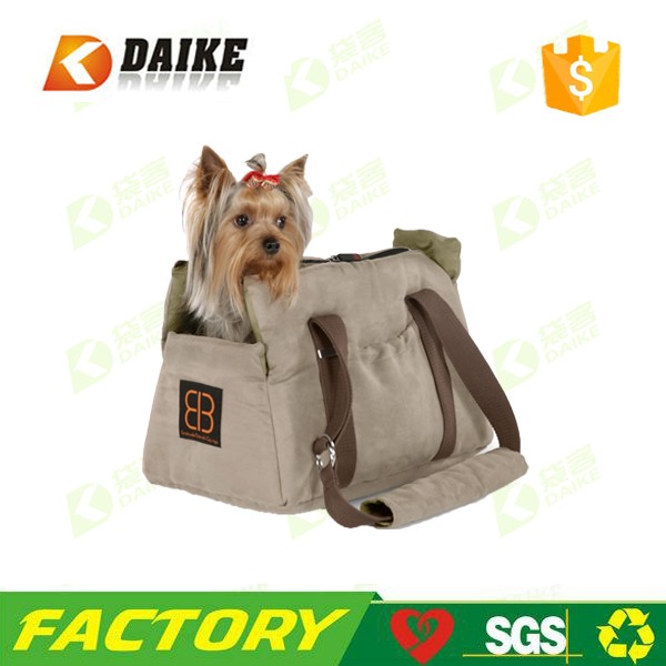 プロフェッショナル工場供給犬バッグと卸売カスタマイズされた犬バッグ-ペット檻、キャリヤー、および家問屋・仕入れ・卸・卸売り