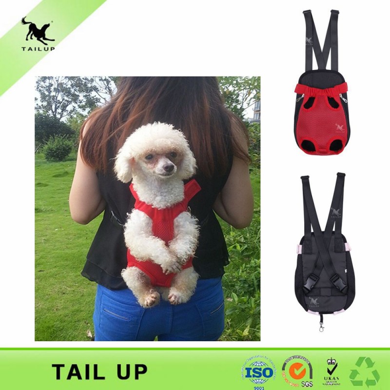 工場価格小動物のフロント犬のペットキャリアバッグ犬のバックパック-ペット檻、キャリヤー、および家問屋・仕入れ・卸・卸売り