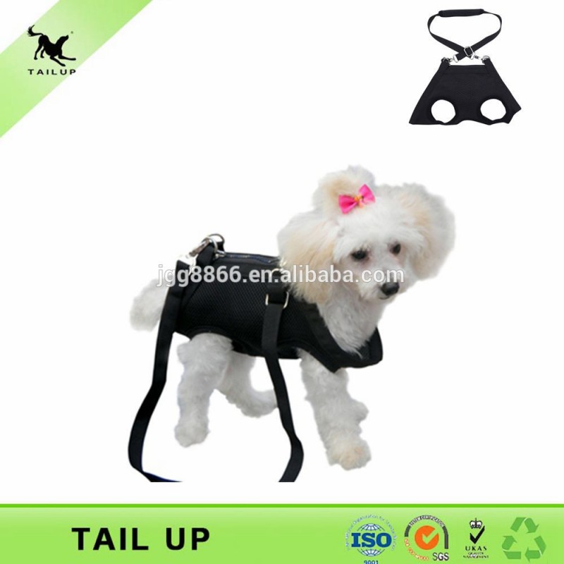 中国のサテンの服の愛すべき犬は犬のハーネスベスト-ペット檻、キャリヤー、および家問屋・仕入れ・卸・卸売り