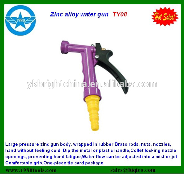 の庭の水まきnozzle10bar( 145psi) 84242000hsコード-スプレーガン問屋・仕入れ・卸・卸売り