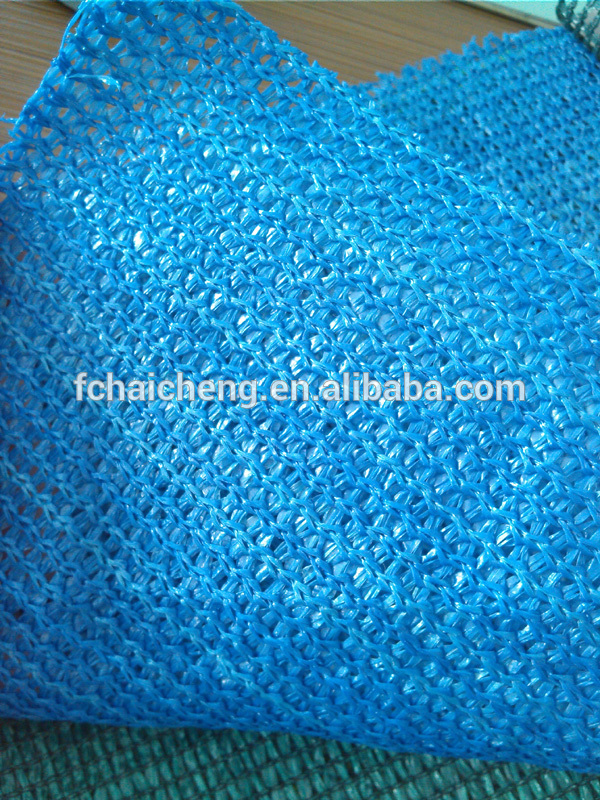 青い色新素材太陽シェード布地6針/日陰の布を編んだ-シェード用シート、ネット問屋・仕入れ・卸・卸売り