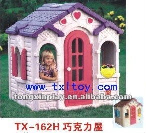 子供playhouseTX-162Hの屋外の家-プレイハウス問屋・仕入れ・卸・卸売り
