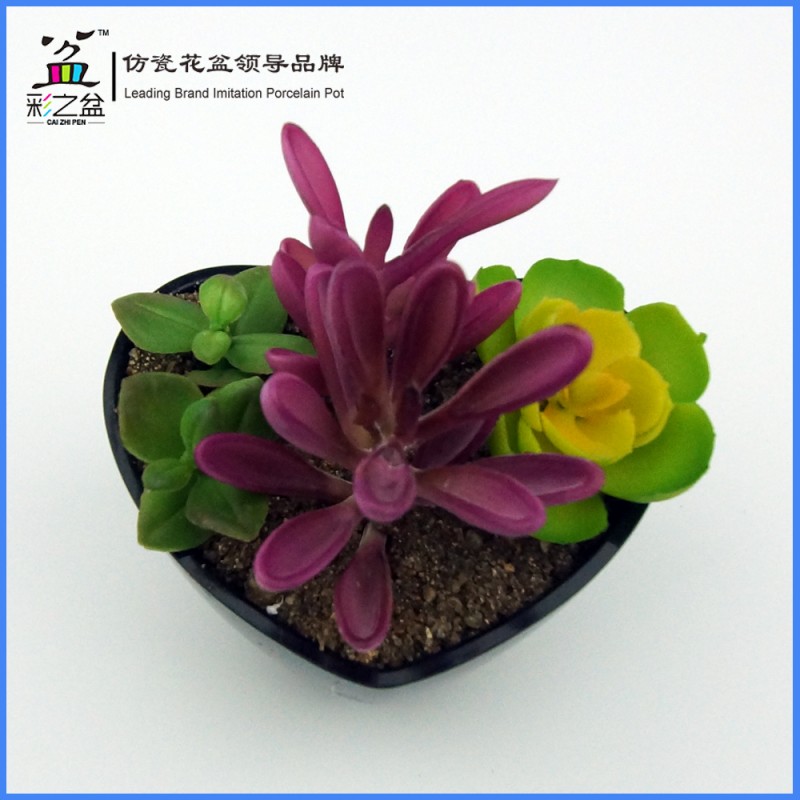 人工一致させるとアロエ多肉植物植物ポットメラミン心臓の形-造花問屋・仕入れ・卸・卸売り