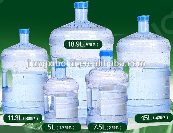 プラスチック製の水差し4ガロンボトル5ガロン3ガロン2ガロン1.3ガロン-水筒問屋・仕入れ・卸・卸売り