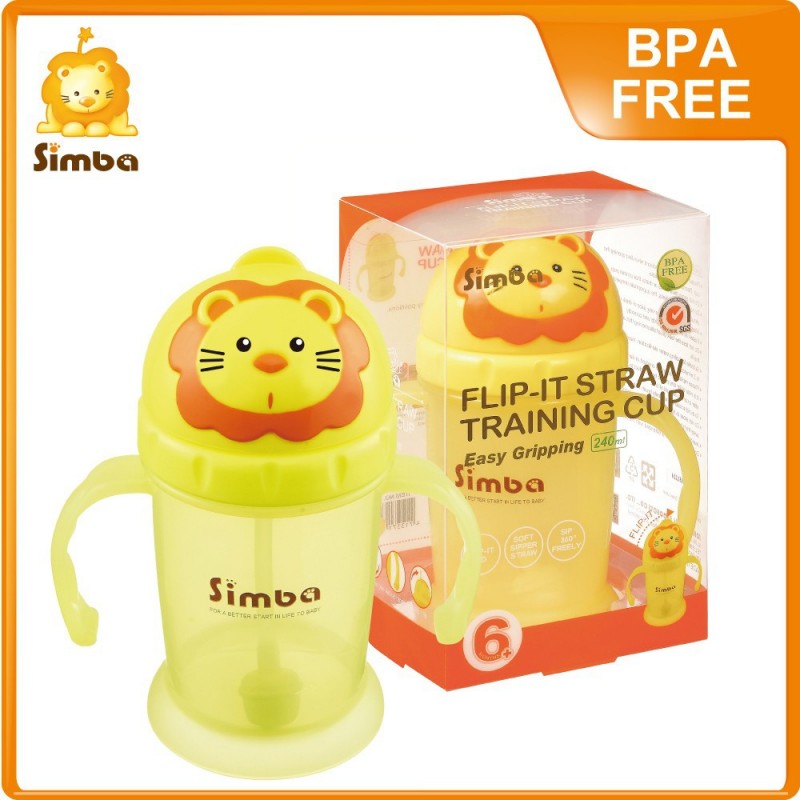 シンバ bpa フリーウォーターボトル カップ で ハンドル と わら 240 ミリリットル/8 オンス赤ちゃん シッピーカップ トレーニング カップ-水筒問屋・仕入れ・卸・卸売り