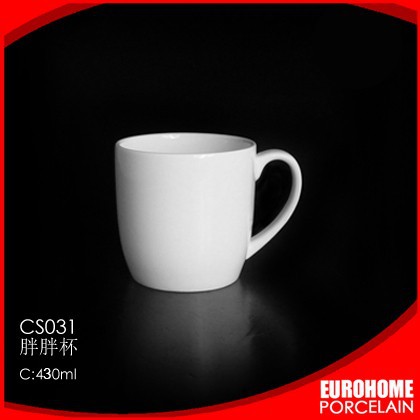 新しいデザイン会社eurohome卸売ホテルセラミックコーヒーマグ-マグカップ問屋・仕入れ・卸・卸売り