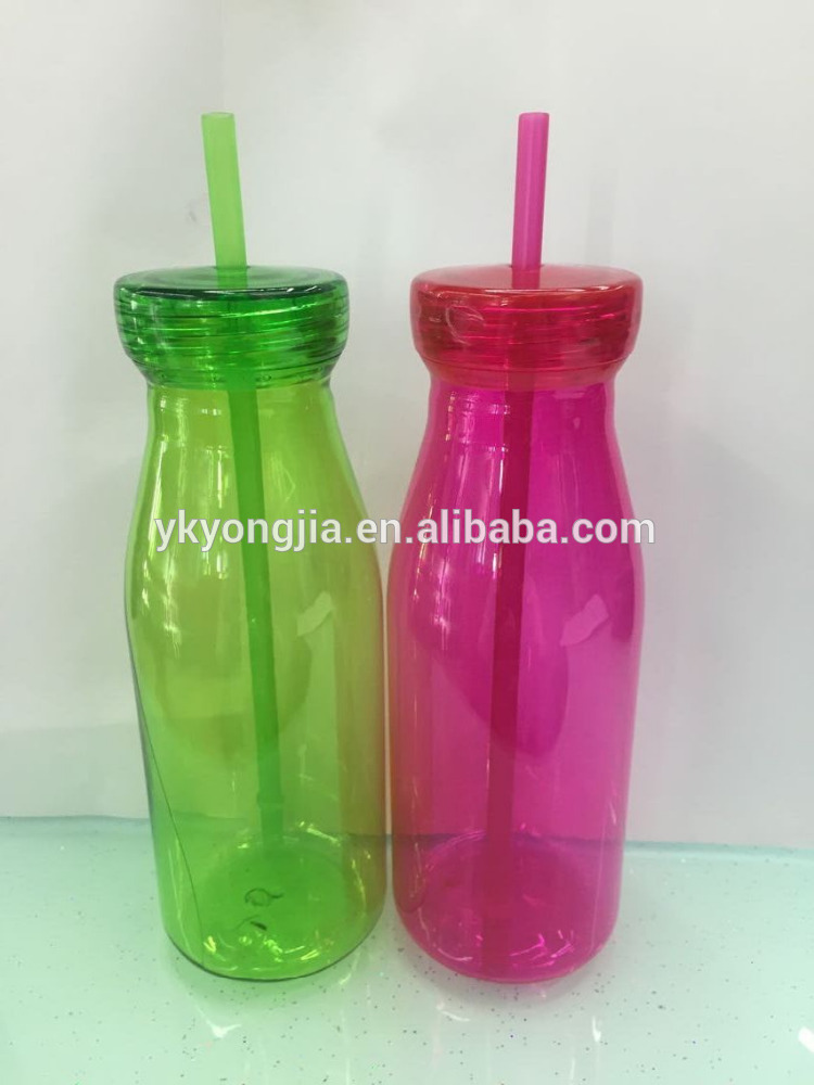 (yj-- s1061) プラスチック製の飲料ボトルが/水カップ/トラベルマグ-水筒問屋・仕入れ・卸・卸売り