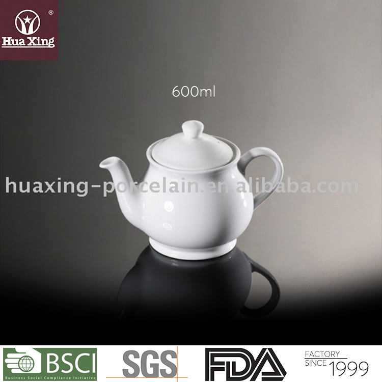 H6401広東省潮州600ミリリットル白いコランダムporcelin茶ポット-ポット、やかん問屋・仕入れ・卸・卸売り
