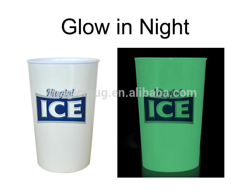 プラスチック暗闇で光るカップ-コーヒーセット、ティーセット問屋・仕入れ・卸・卸売り