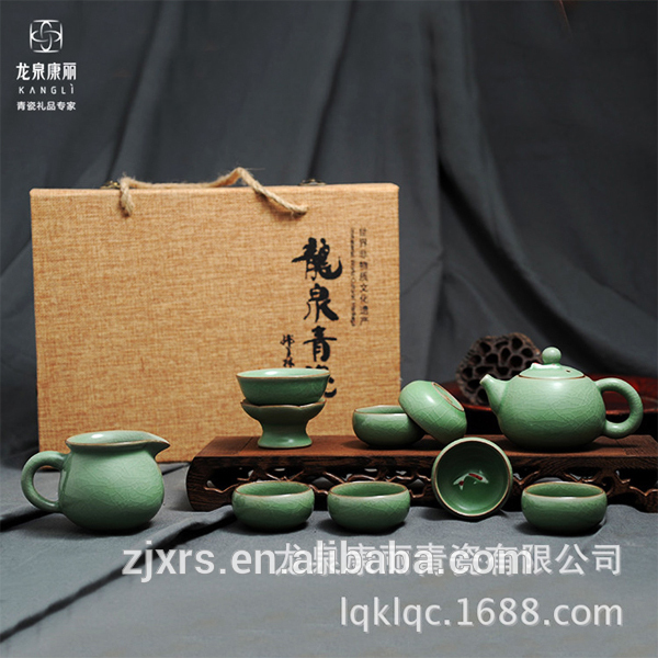 龍泉青磁ヒスイ蓮茶セット-コーヒーセット、ティーセット問屋・仕入れ・卸・卸売り