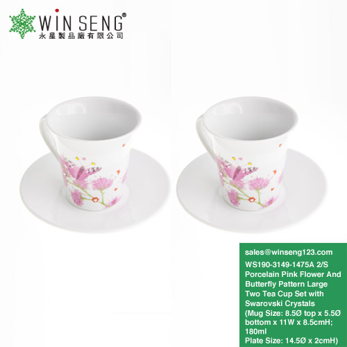 磁器ピンクの花と蝶柄大サイズ茶カップsetswith結晶からswarovski WS190-3149-1475A 2/s-コーヒーセット、ティーセット問屋・仕入れ・卸・卸売り