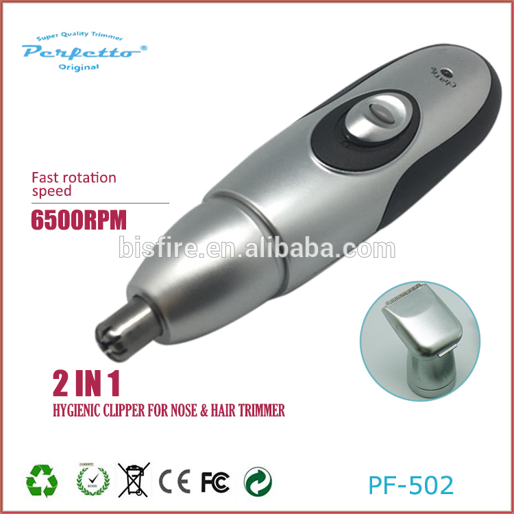 2in1pf-502電動鼻毛トリマー問屋・仕入れ・卸・卸売り