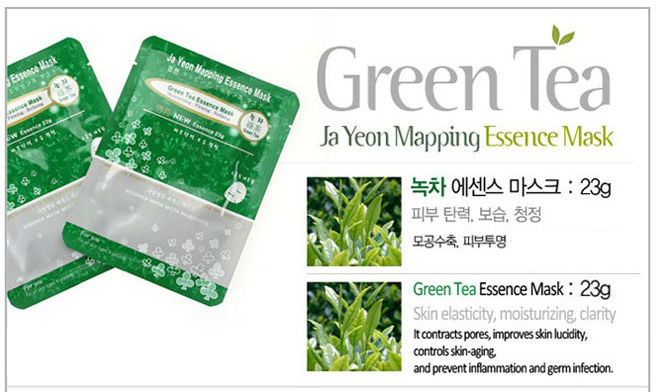 韓国緑茶エッセンスマスク23グラム、フェイスマスク、マスクパック問屋・仕入れ・卸・卸売り