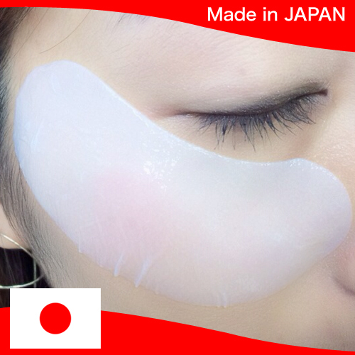 ロイヤル日本高品質化粧品、アイマスク用女性スキンケア問屋・仕入れ・卸・卸売り