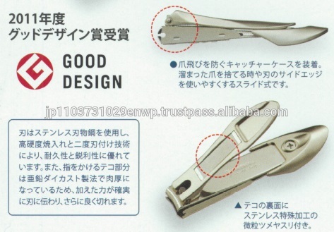 関ブレードステンレススチール爪切りcraftworkersによって作られた問屋・仕入れ・卸・卸売り