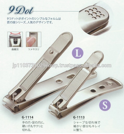 日本の耐久性のある関ブレードのために爪切りお土産ギフト問屋・仕入れ・卸・卸売り