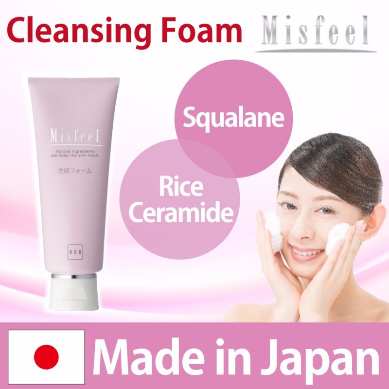 最高の販売自然石鹸敏感肌日本製、小ロット順序利用できる問屋・仕入れ・卸・卸売り