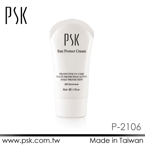 天然成分4p2106spf30pa+++ベスト日焼け止め顔用問屋・仕入れ・卸・卸売り
