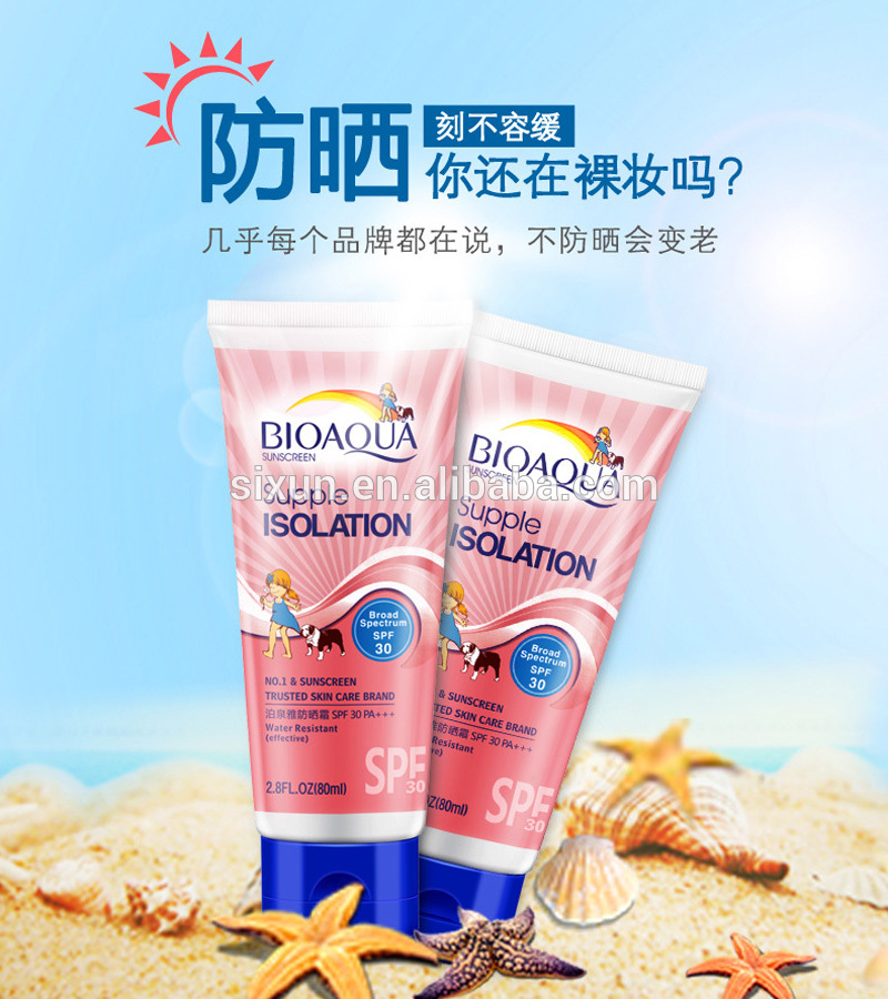 アイシー&水分補給保湿防水日焼け止めクリームspf30日焼け防止卸売問屋・仕入れ・卸・卸売り