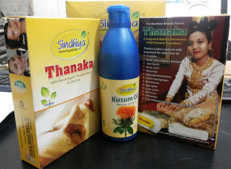 プレミアム品質thanaka/thanakha製品・100％純粋なthanakha粉問屋・仕入れ・卸・卸売り