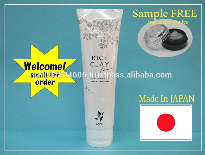 自然と使いやすい泡の洗顔をリーズナブルな価格で米発泡粘土、 小ロットオーダー利用可能、 日本製問屋・仕入れ・卸・卸売り