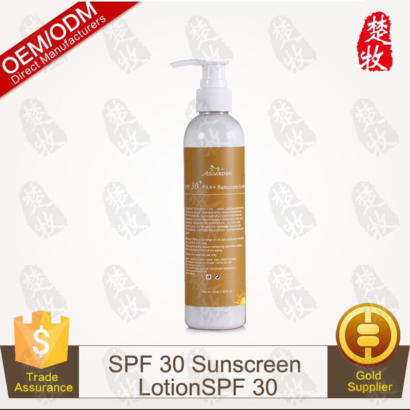 高品質sunsceen spf 30プライベートラベル問屋・仕入れ・卸・卸売り