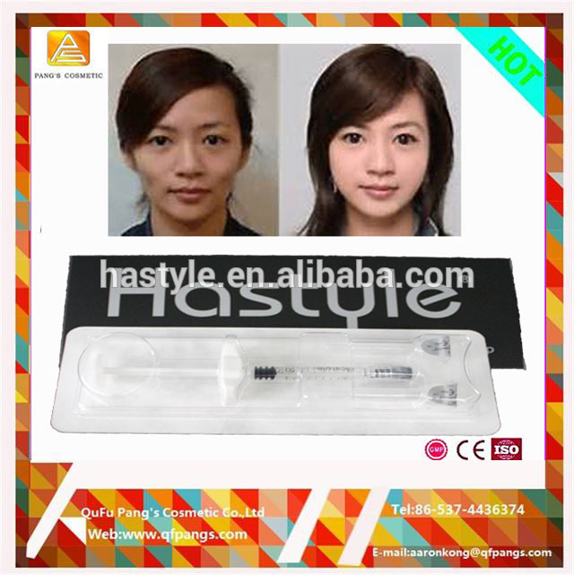 購入するため鼻美容化粧品手術ヒアルロン酸皮膚注射用フィラー10ミリリットル問屋・仕入れ・卸・卸売り