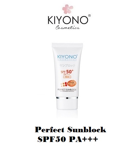"Kiyono"顔日焼け止め日焼け止めクリームspf50 uv保護日本式の25グラム問屋・仕入れ・卸・卸売り