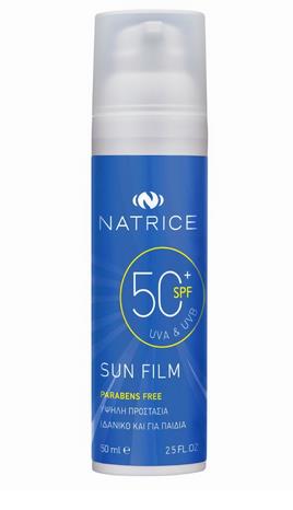 Natrice太陽シールド サンケア 30 spf日焼け防止問屋・仕入れ・卸・卸売り