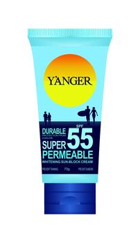 Oem真新しいdesunited米国の輸入羊のスーパー通気性美白日焼け止めspf55敏感抗汗プルーフ 日焼け止め問屋・仕入れ・卸・卸売り