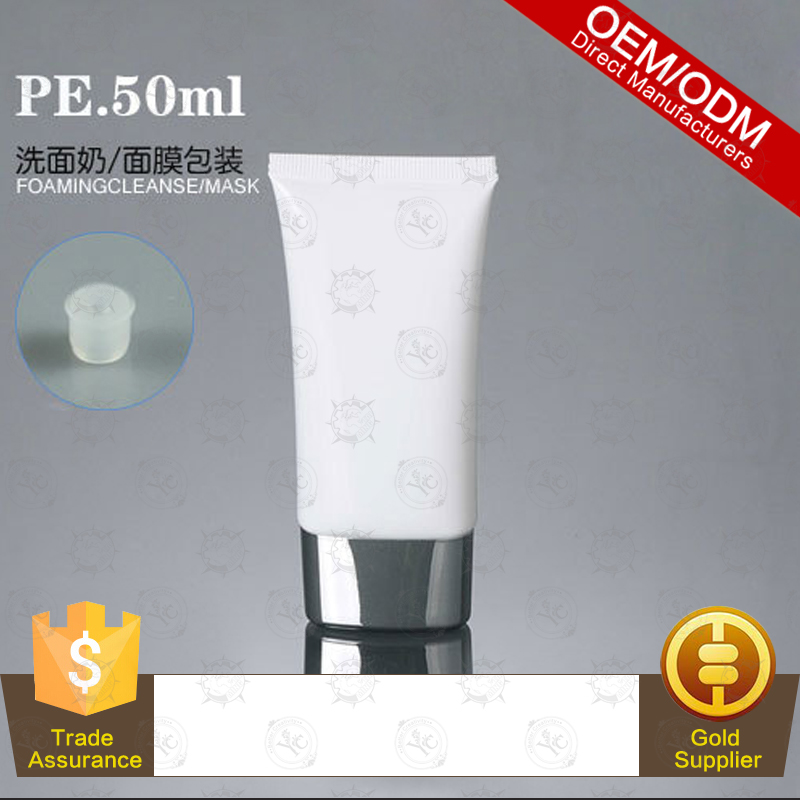 50 mlsunボトル白いプラスチックフラットチューブ化粧品包装ホース太陽クリームボトルoem/odm問屋・仕入れ・卸・卸売り