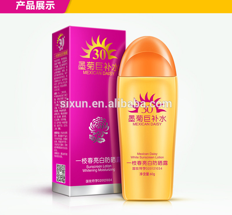 工場価格oem odm保湿水証拠spf 30 60日焼け止めローション問屋・仕入れ・卸・卸売り