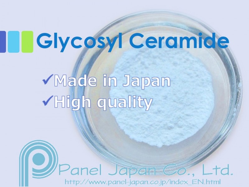 日本の高品質原料グリコシルセラミドパウダー日本製ための保湿剤として化粧品問屋・仕入れ・卸・卸売り
