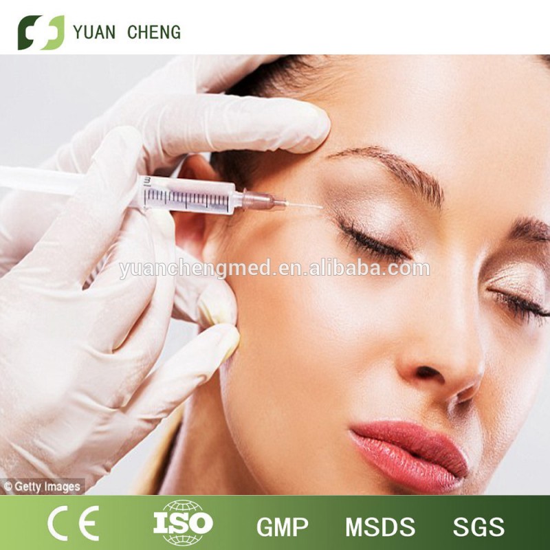 Yuanchengふっくらアップたるみ皮膚注射用ヒアルロン酸皮膚充填剤derm 2ミリリットル問屋・仕入れ・卸・卸売り