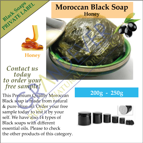 モロッコ黒石鹸で蜂蜜の プライベート ラベル 200 グラム/250 グラム黒ジャー の プレミアム品質100%純粋な & ナチュラル問屋・仕入れ・卸・卸売り