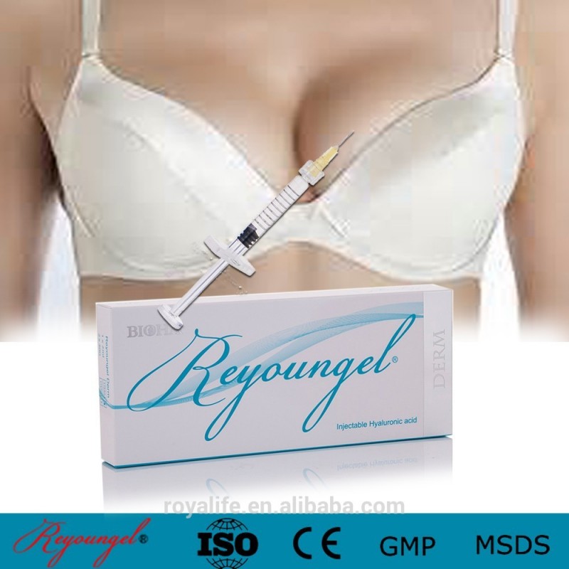Reyoungelヒアルロン酸乳射出胸の強化皮膚充填剤問屋・仕入れ・卸・卸売り