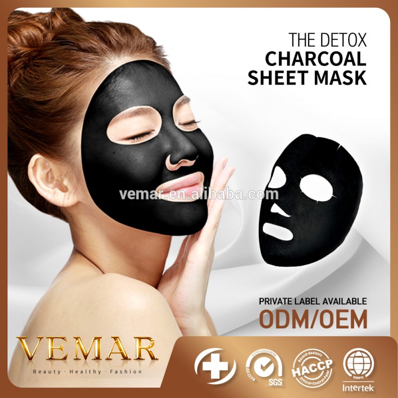 黒曜石黒フェイシャルマスクシート台湾manifacturer oem odm問屋・仕入れ・卸・卸売り