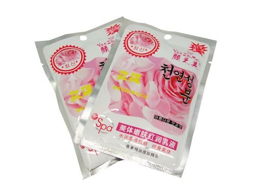 真新しい2011は上がりボディークリーム及びボディローションを白くする問屋・仕入れ・卸・卸売り