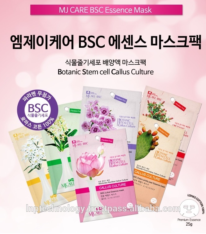 Mjケア韓国bscエッセンスマスク、高品質植物幹細胞(カルス)使用、韓国製問屋・仕入れ・卸・卸売り