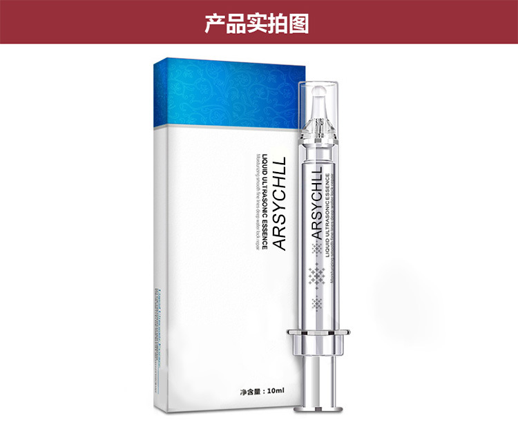 ビタミンc血清プライベートラベルヒアルロン酸血清スキン締め付け10ミリリットル募集oem/odmサービス問屋・仕入れ・卸・卸売り