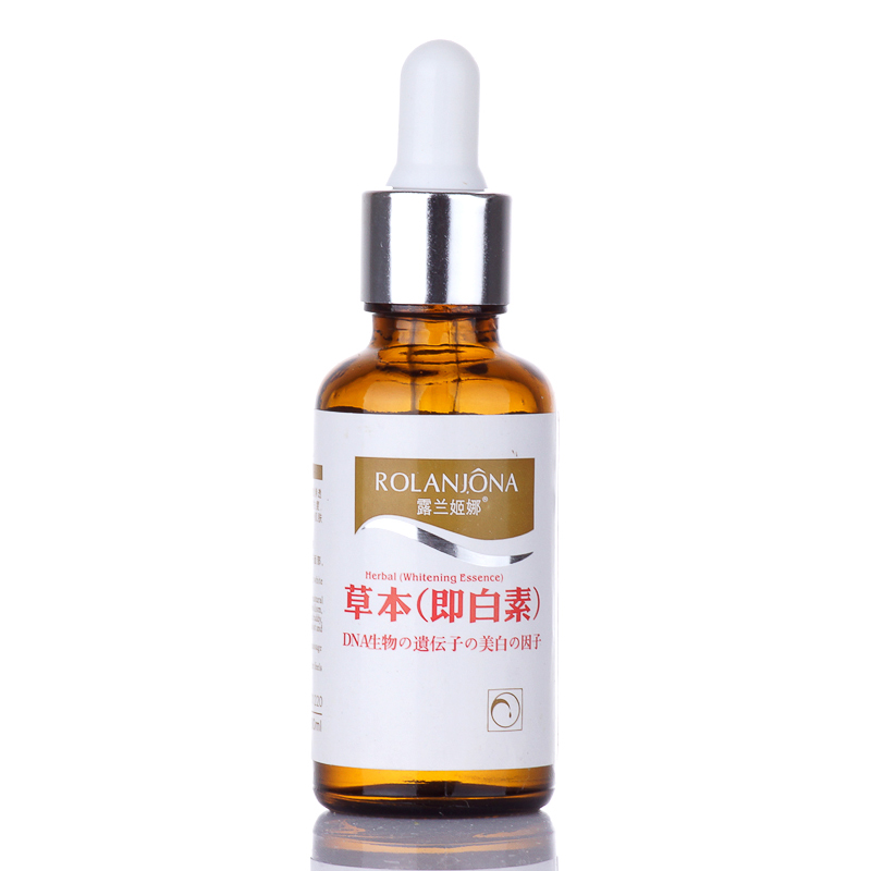 Rolanjonaハーブ美白血清問屋・仕入れ・卸・卸売り