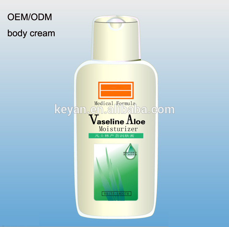 Oem/odmアロエベラ保湿剤ローション問屋・仕入れ・卸・卸売り