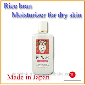 Oem日本の高品質化粧品' jun- 舞米ぬか余分な水" モイスチャーローション( 乾燥肌のための) 130ml問屋・仕入れ・卸・卸売り
