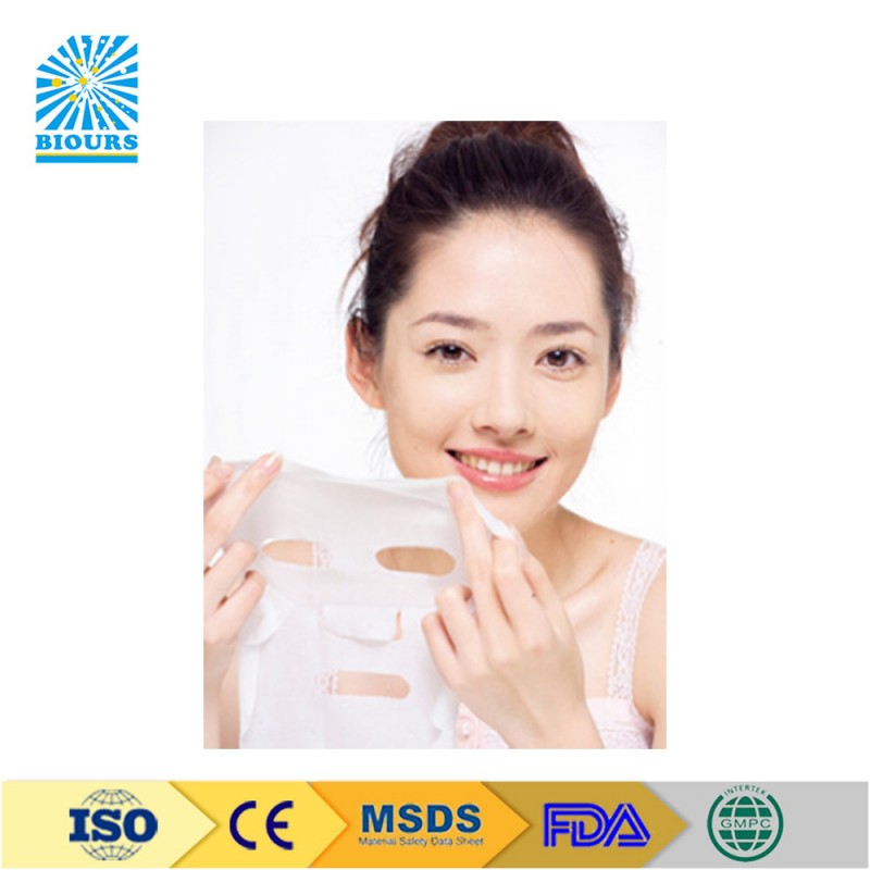 無料サンプル化粧品美白フェイシャルマスク用サロン2016 ce fda iso gmpcが承認問屋・仕入れ・卸・卸売り