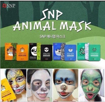動物の顔のマスクsnp( 虎/パンダ/シール/竜) 10個/box問屋・仕入れ・卸・卸売り