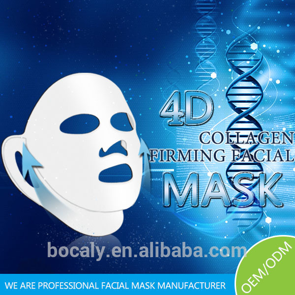 コラーゲンファーミン高品質4d顔のマスクのスキンケア問屋・仕入れ・卸・卸売り