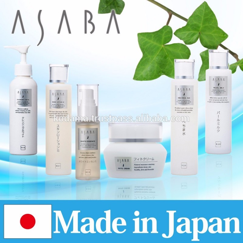 高品質と保湿美容ライト化粧日本製、小ロット順序利用できる問屋・仕入れ・卸・卸売り