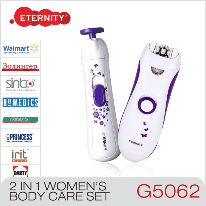 2イン1メンズ脱毛器、 卸電気女性脱毛器問屋・仕入れ・卸・卸売り