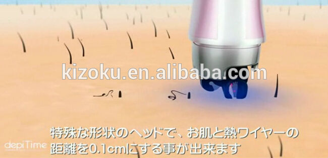 新しい脱毛2014年depitime脱毛器・高品質の低価格で脱毛器問屋・仕入れ・卸・卸売り